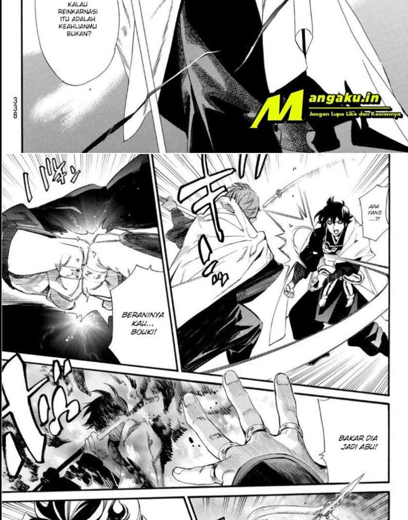 Noragami Chapter 97 Gambar 6