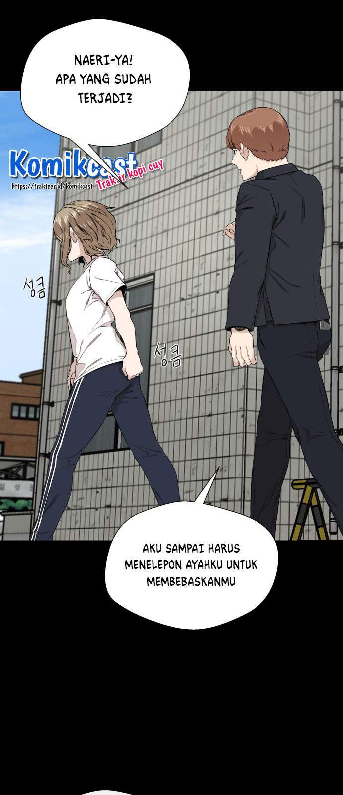 A Day Like a Shit Chapter 12 Gambar 24