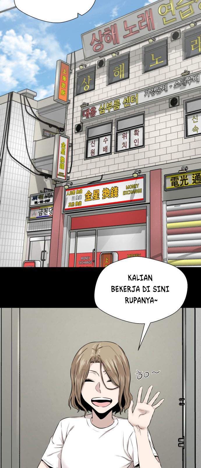 A Day Like a Shit Chapter 12 Gambar 39