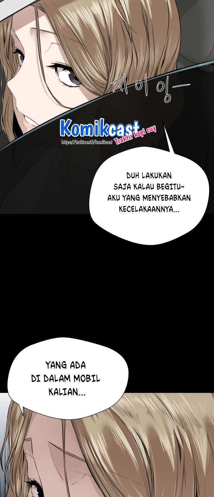 A Day Like a Shit Chapter 12 Gambar 62