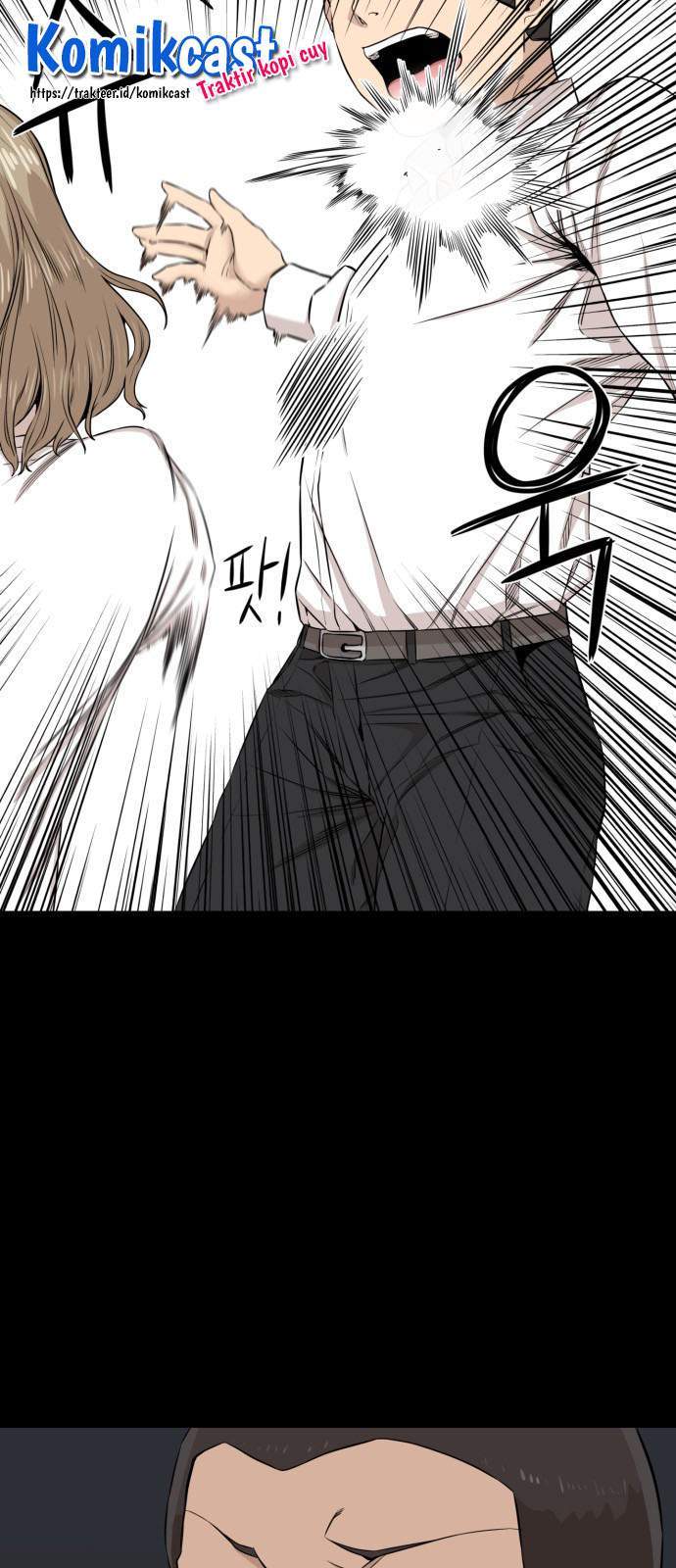 A Day Like a Shit Chapter 12 Gambar 66