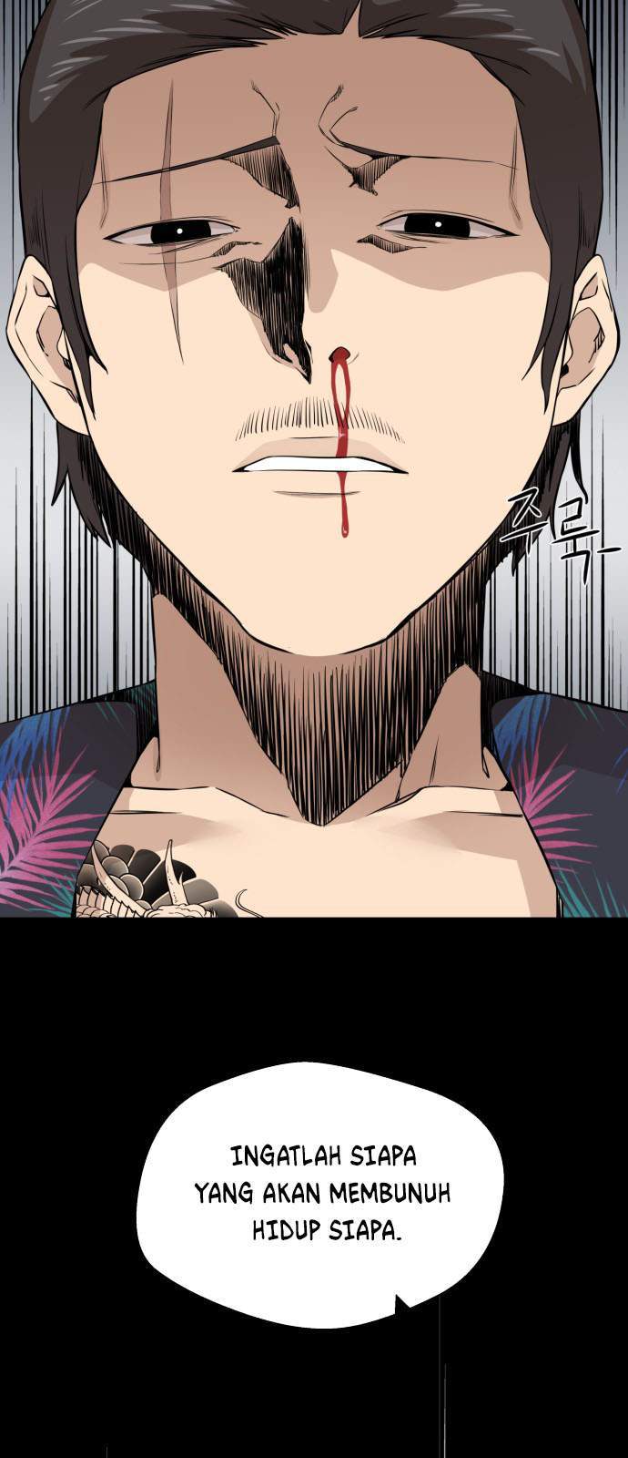 A Day Like a Shit Chapter 12 Gambar 84
