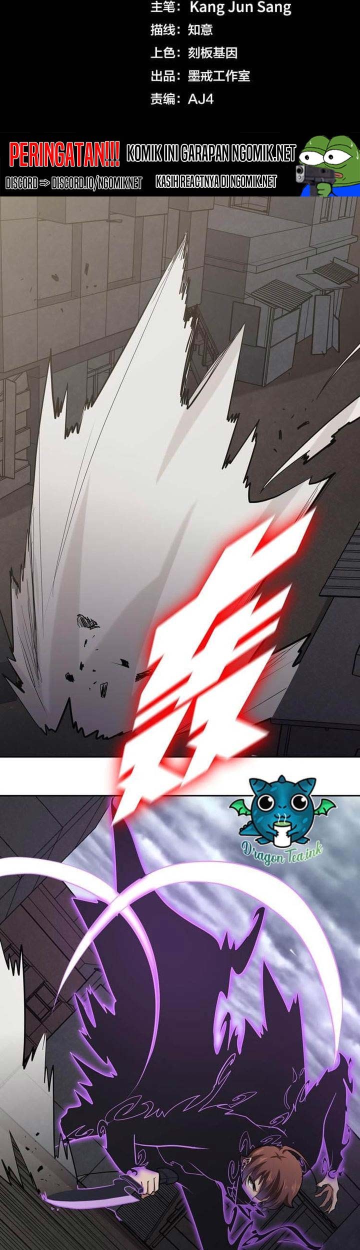 Doomsday Hunter Chapter 16 Gambar 3