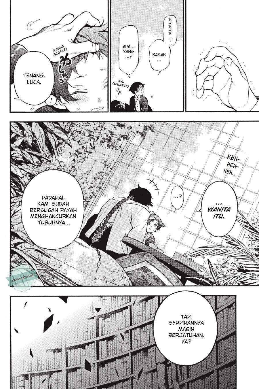 Vanitas no Carte Chapter 38 Gambar 17