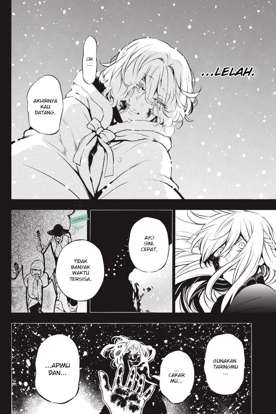 Vanitas no Carte Chapter 37 Gambar 3