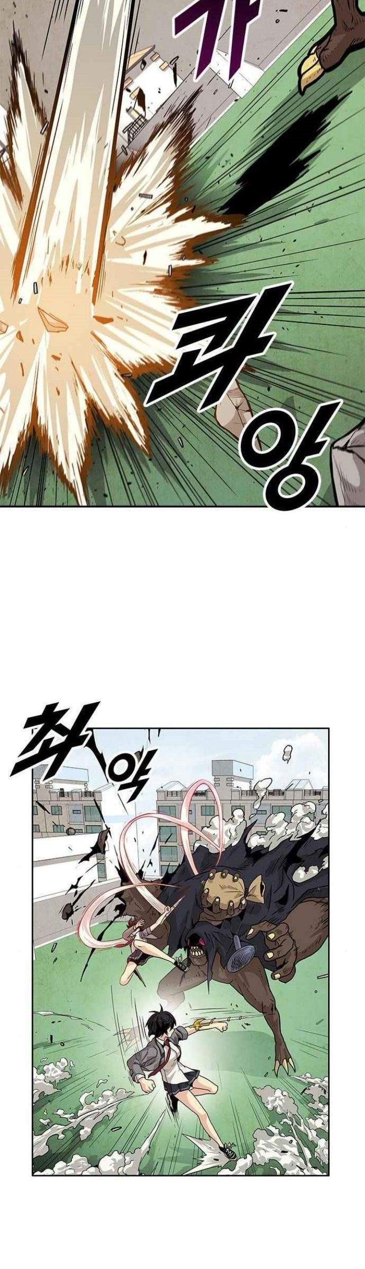 Guilty Axe Chapter 10 Gambar 21