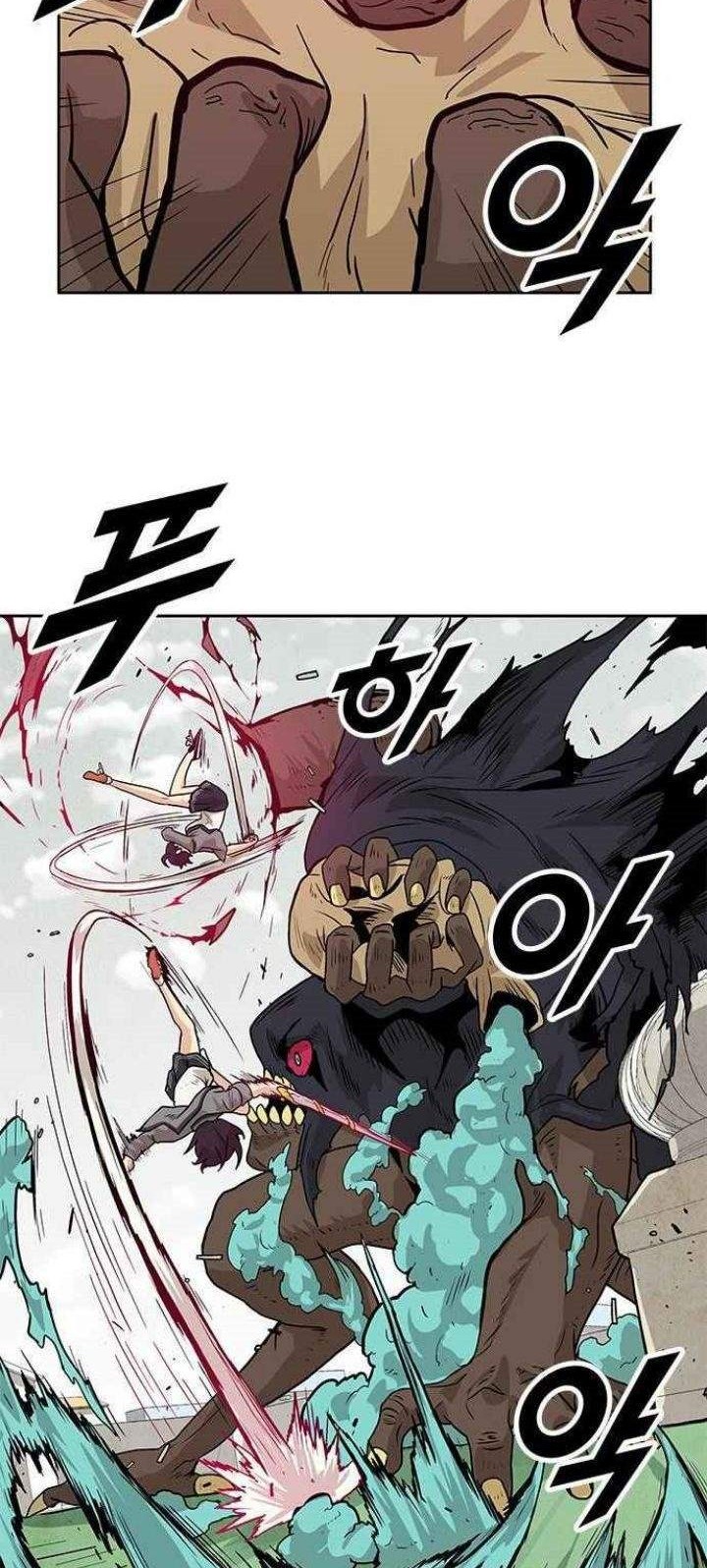 Guilty Axe Chapter 10 Gambar 41