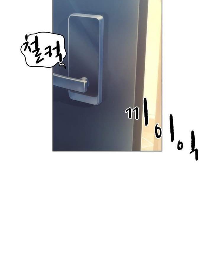 My Office Noona’s Story Chapter 33 Gambar 28