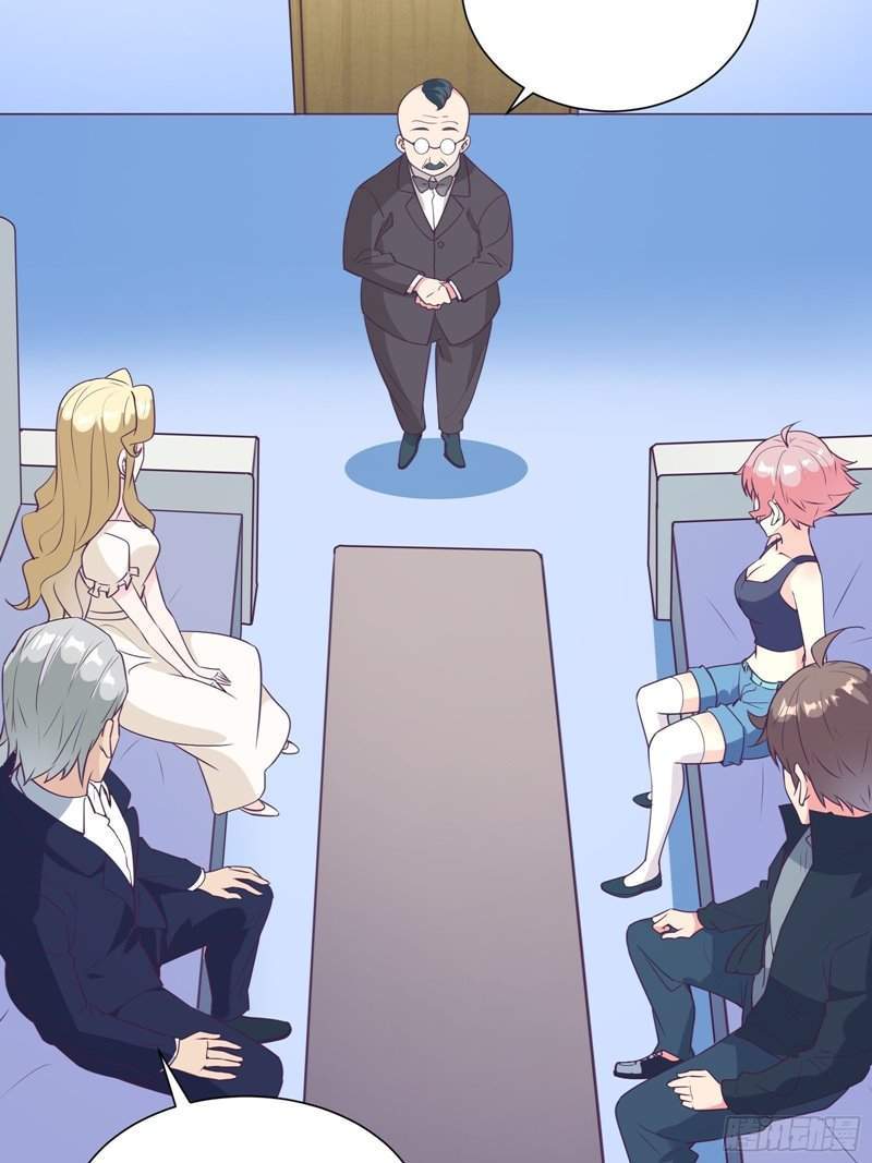 I’m Picking Fairy Sister On The Westward Journey Chapter 39 Gambar 19