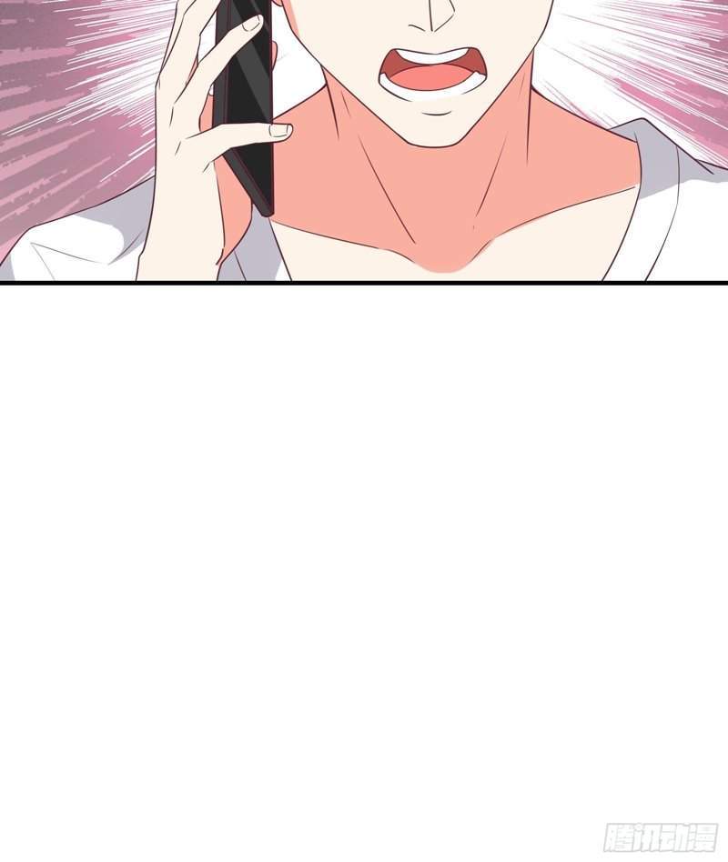 I’m Picking Fairy Sister On The Westward Journey Chapter 38 Gambar 30