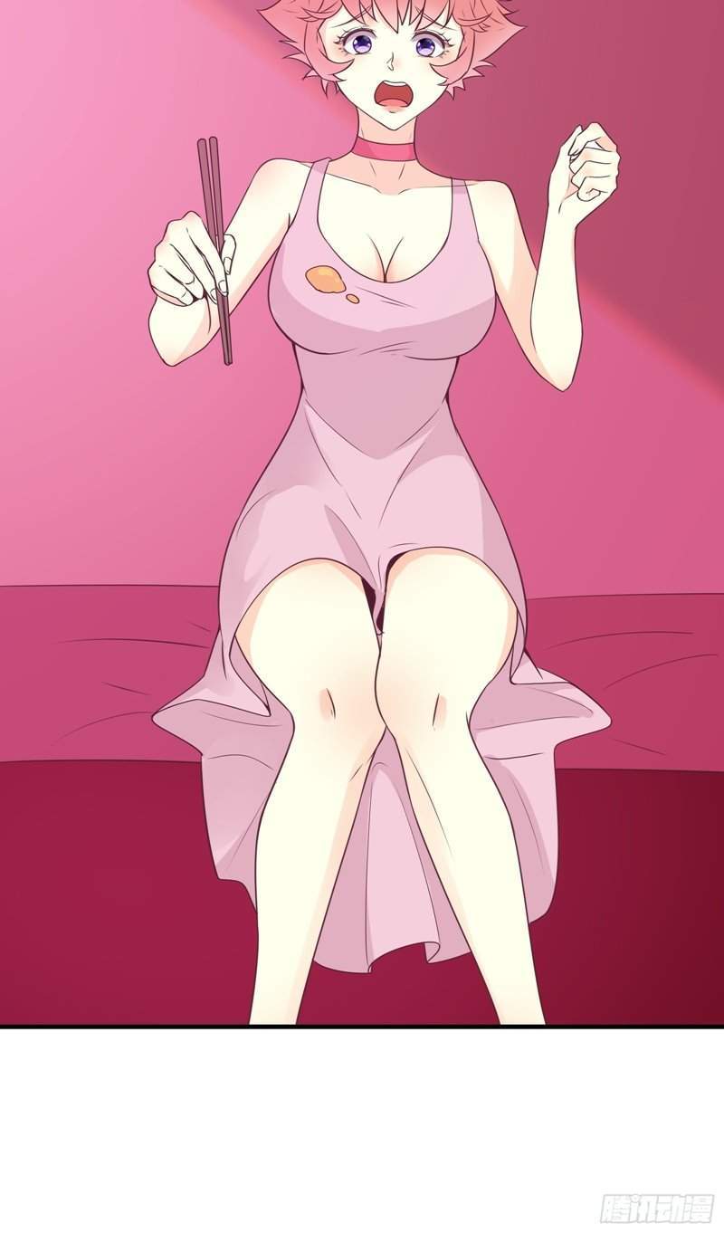 I’m Picking Fairy Sister On The Westward Journey Chapter 38 Gambar 9