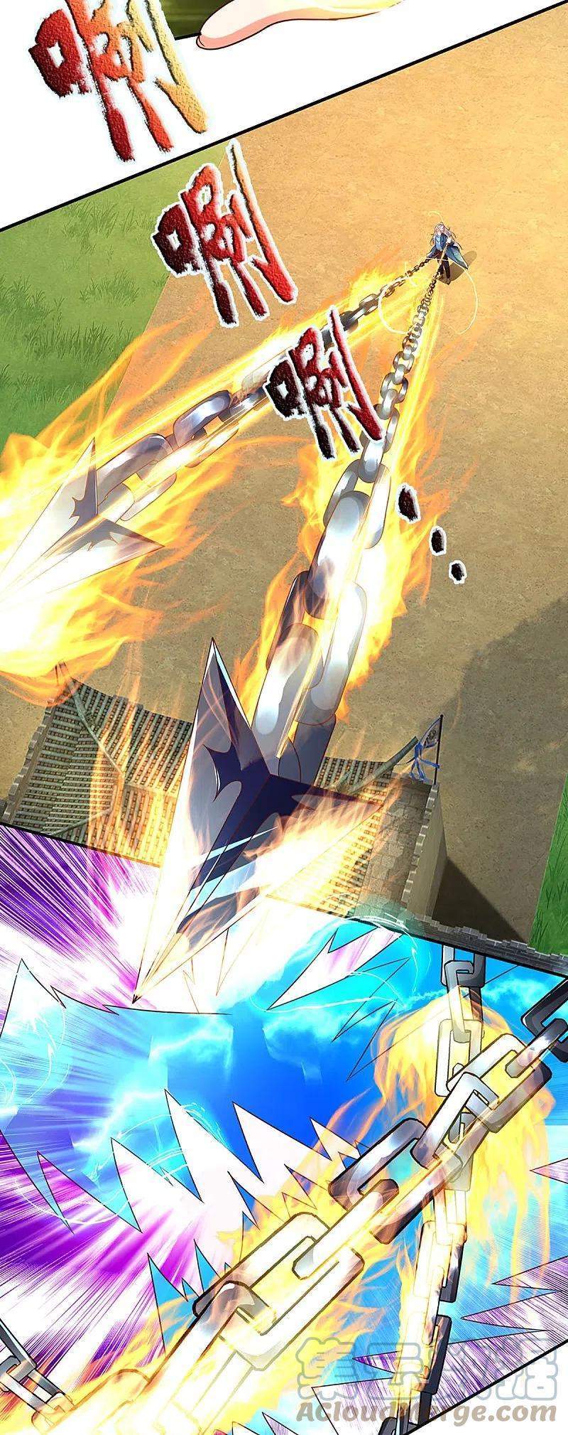 Immortal Daddy Xianzun Chapter 249 Gambar 16