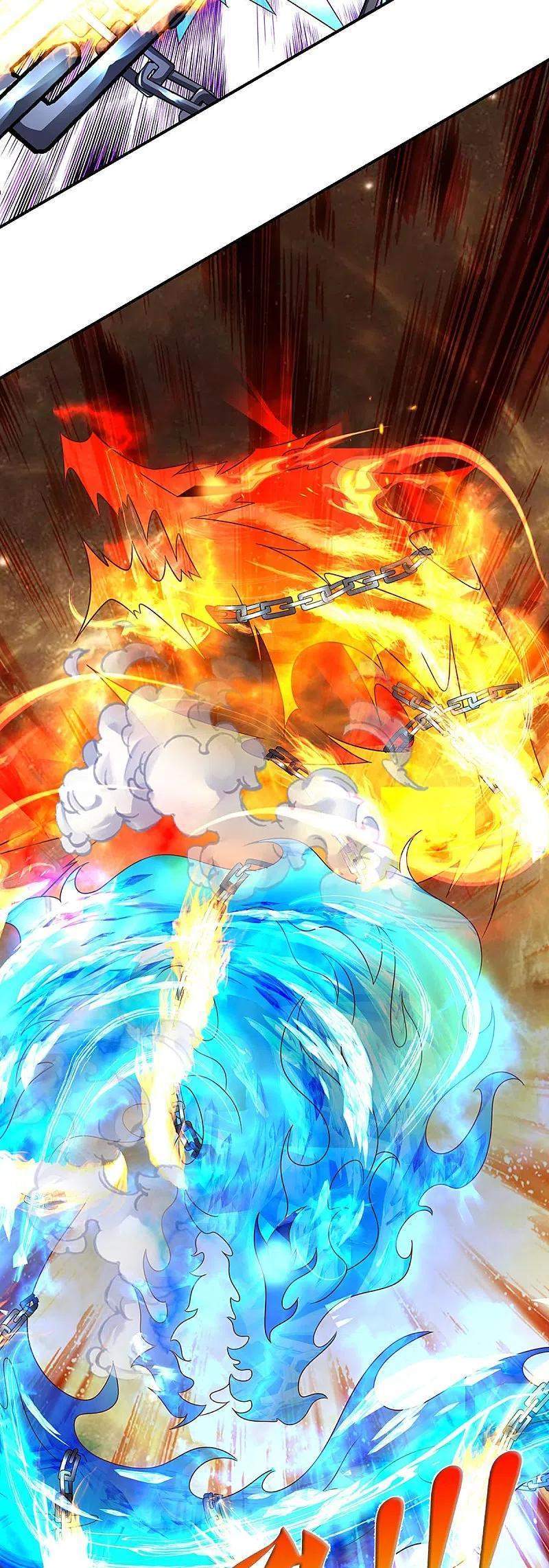 Immortal Daddy Xianzun Chapter 249 Gambar 17