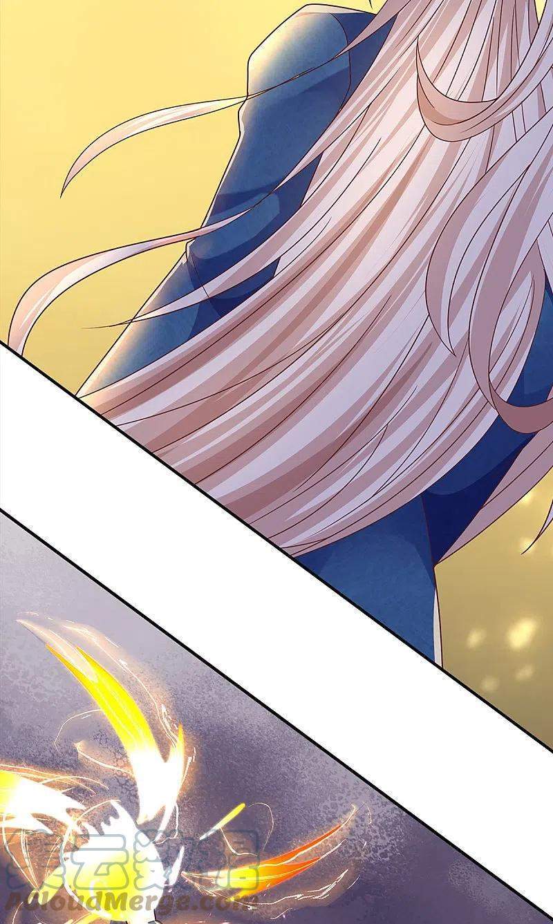 Immortal Daddy Xianzun Chapter 249 Gambar 20