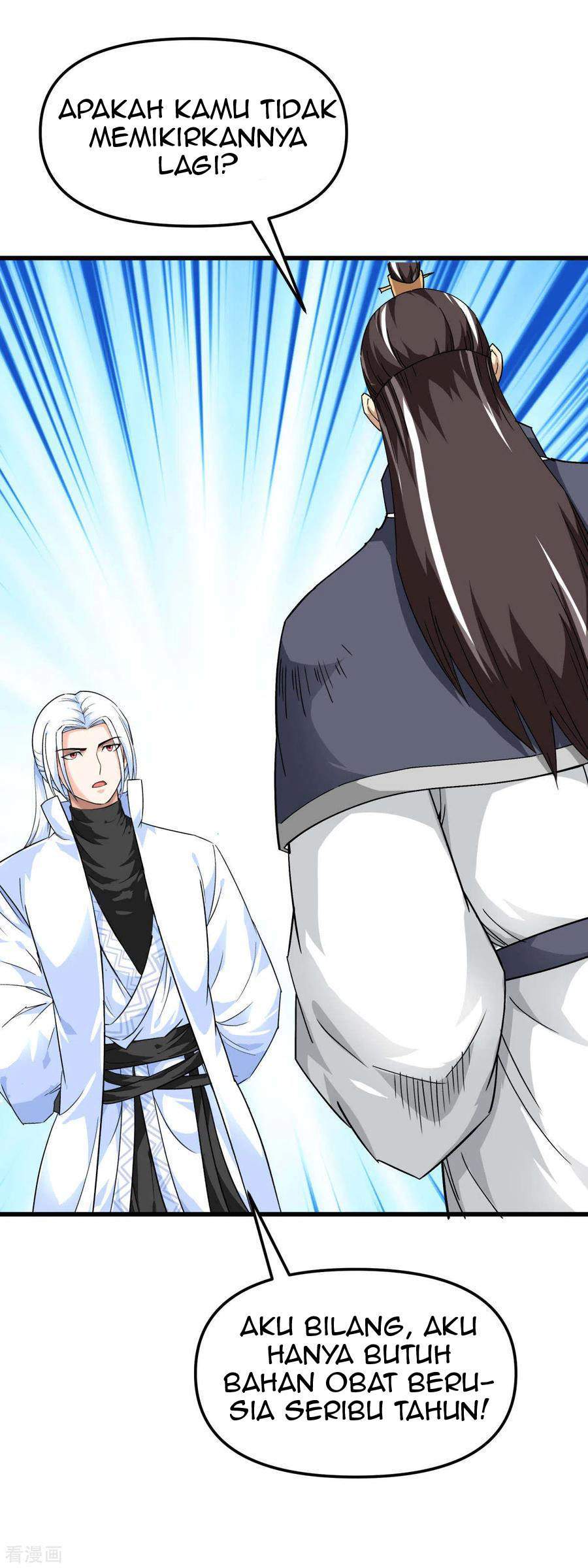 Rebirth I Am The Great God Chapter 121 Gambar 31
