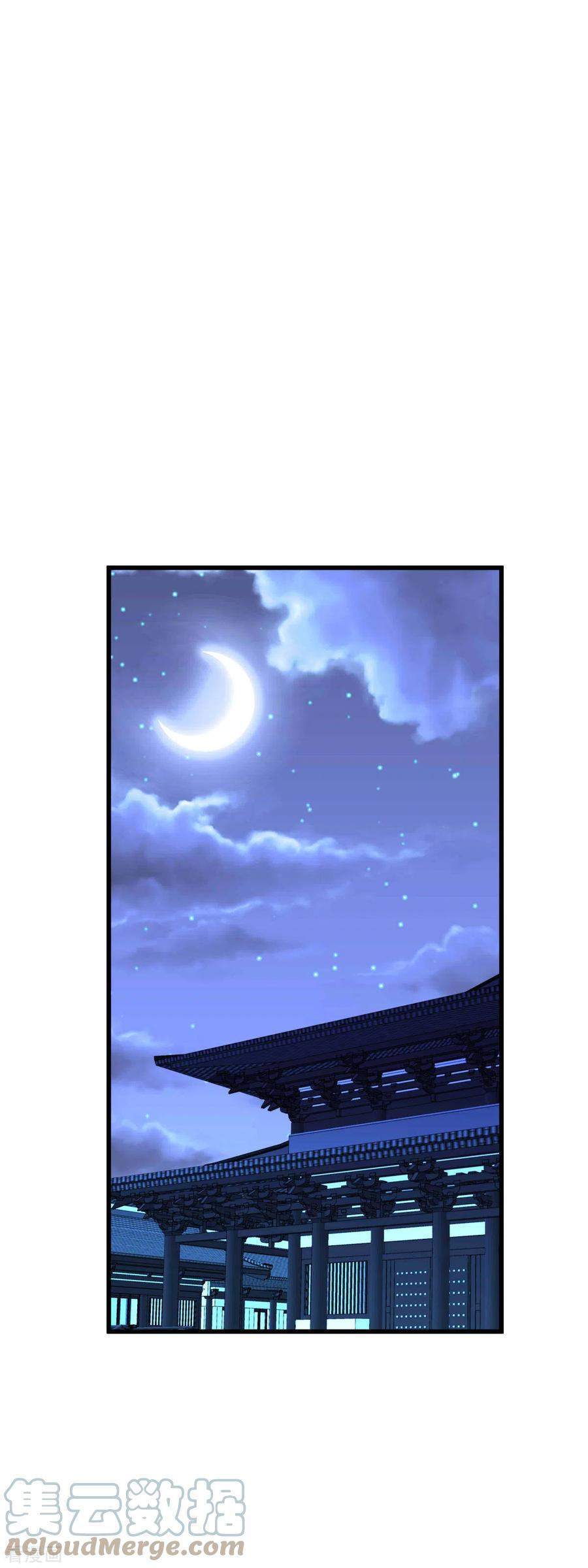 Rebirth I Am The Great God Chapter 121 Gambar 38