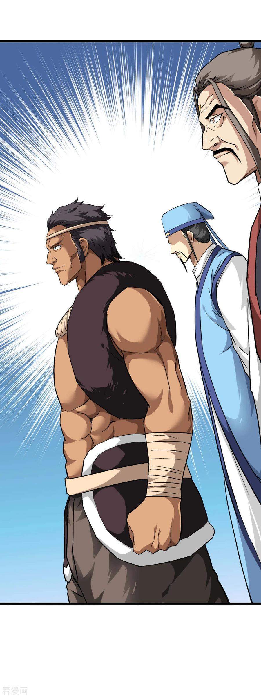 Rebirth I Am The Great God Chapter 121 Gambar 46