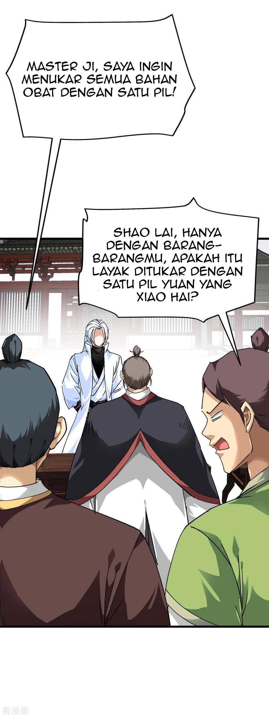 Rebirth I Am The Great God Chapter 120 Gambar 23