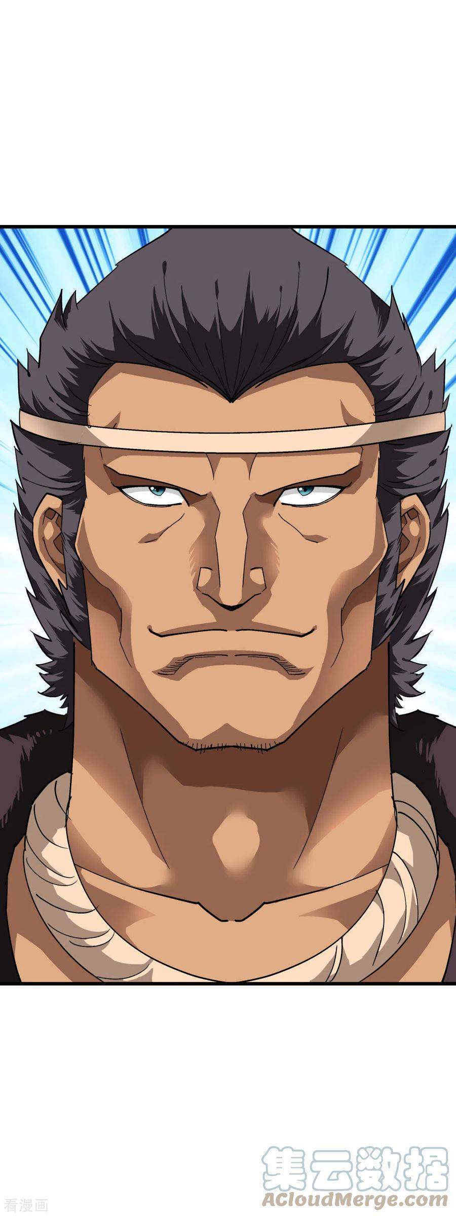 Rebirth I Am The Great God Chapter 120 Gambar 43