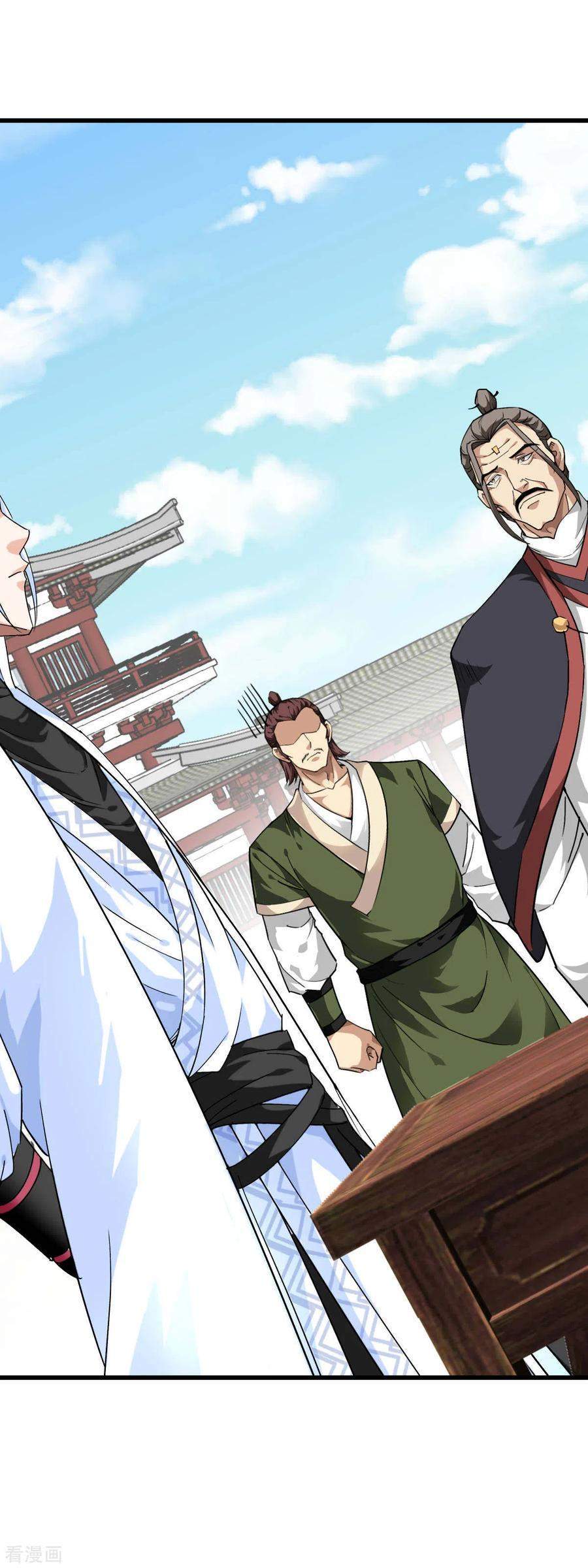 Rebirth I Am The Great God Chapter 120 Gambar 11