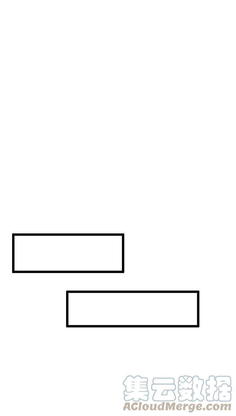 Science And Technology Fairy Chapter 32 Gambar 14