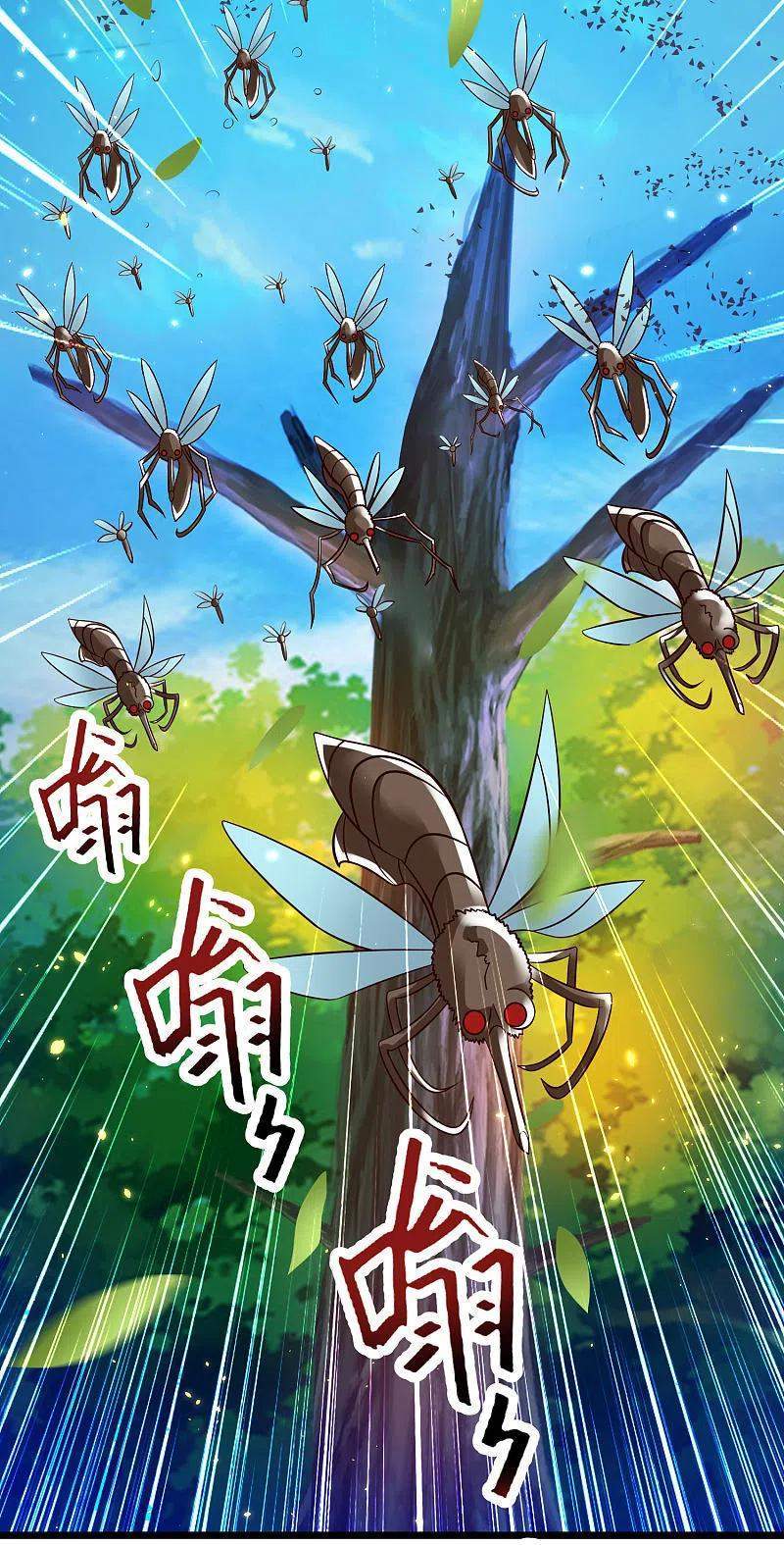 Science And Technology Fairy Chapter 31 Gambar 5
