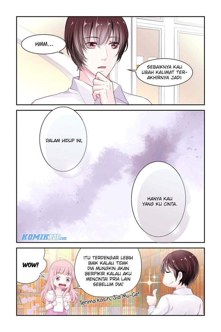 Guomin Laogong Dai Huijia Chapter 14 Gambar 6