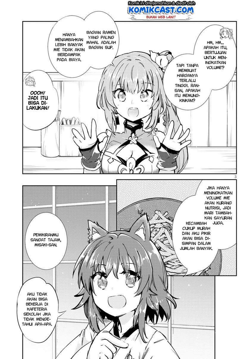Kenshi o Mezashite Nyugaku Shitanoni Maho Tekisei 9999 Nandesukedo!? Chapter 42 Gambar 3