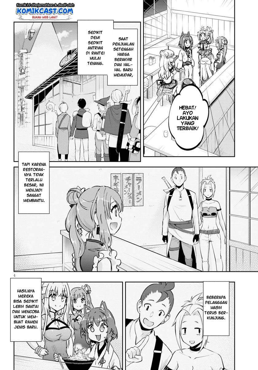Kenshi o Mezashite Nyugaku Shitanoni Maho Tekisei 9999 Nandesukedo!? Chapter 42 Gambar 4