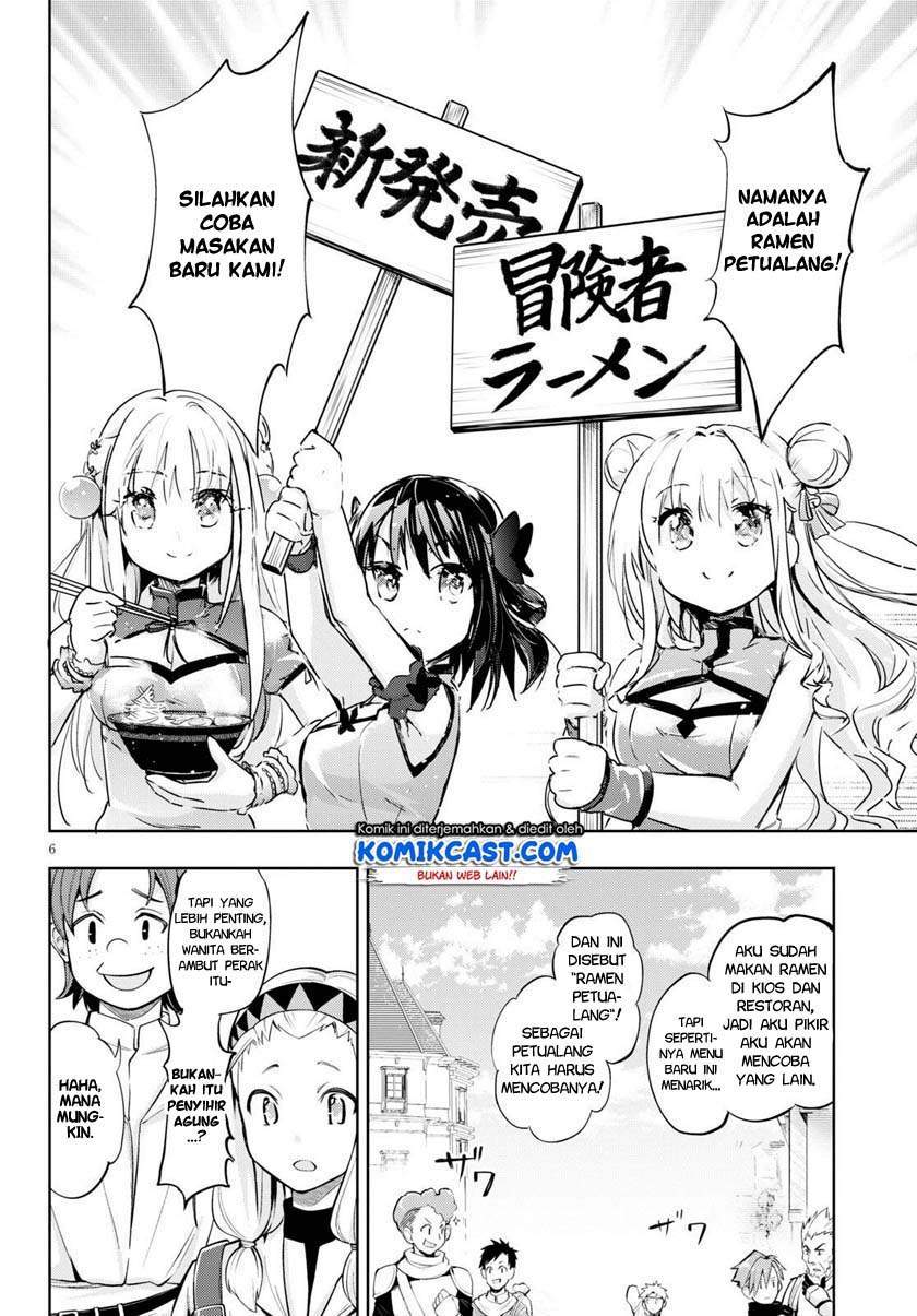 Kenshi o Mezashite Nyugaku Shitanoni Maho Tekisei 9999 Nandesukedo!? Chapter 42 Gambar 6