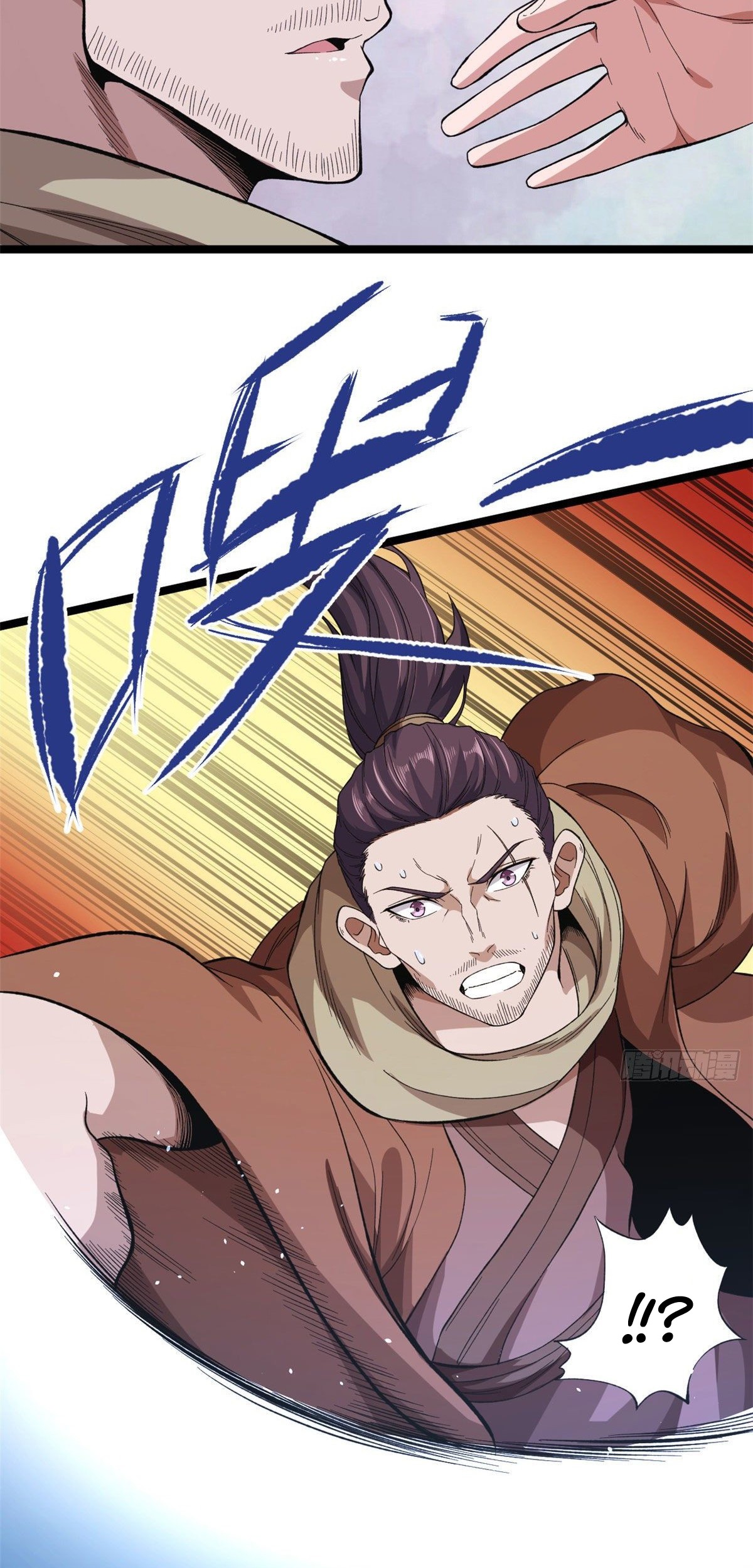I Can Snatch 999 Types of Abilities Chapter 25 Gambar 5