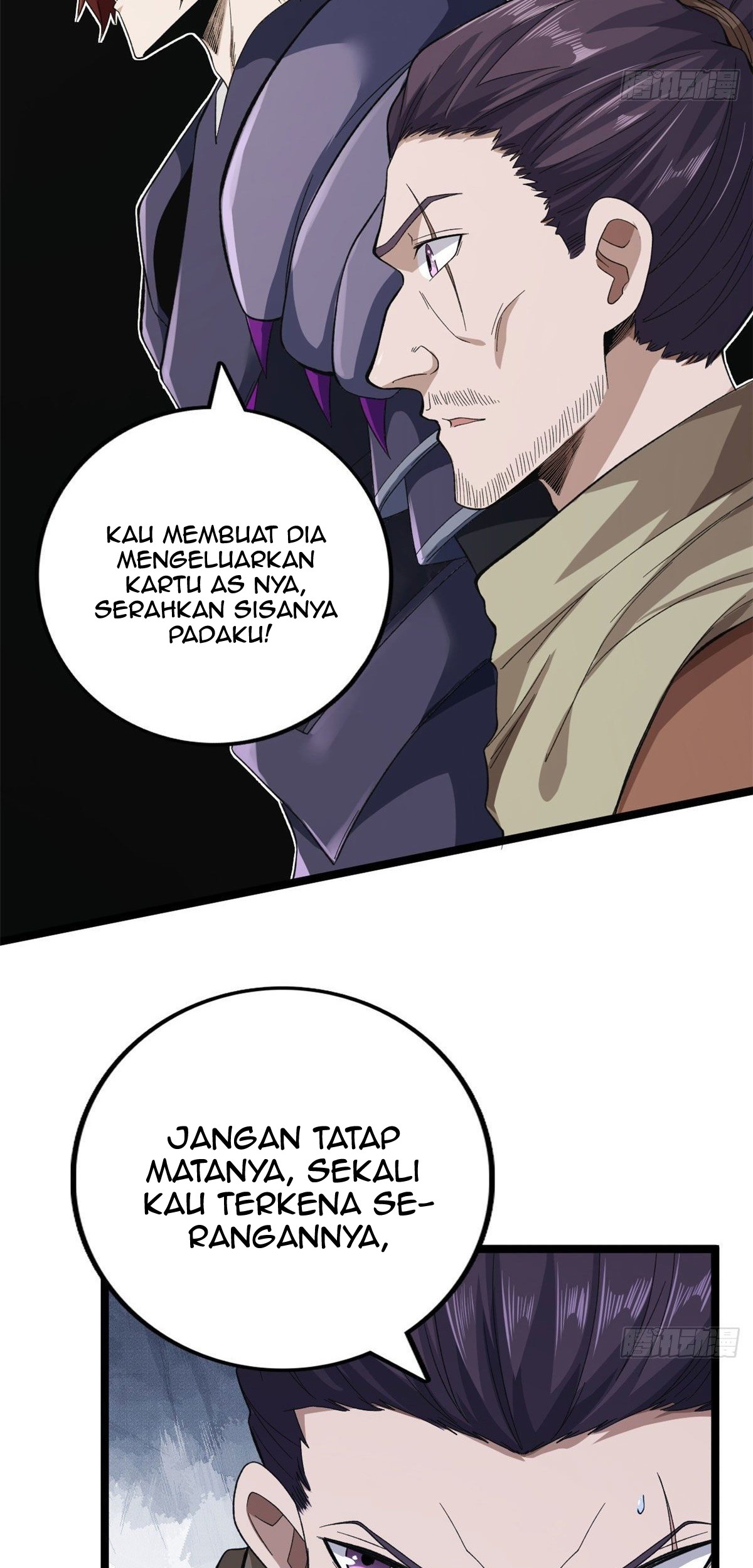 I Can Snatch 999 Types of Abilities Chapter 25 Gambar 14