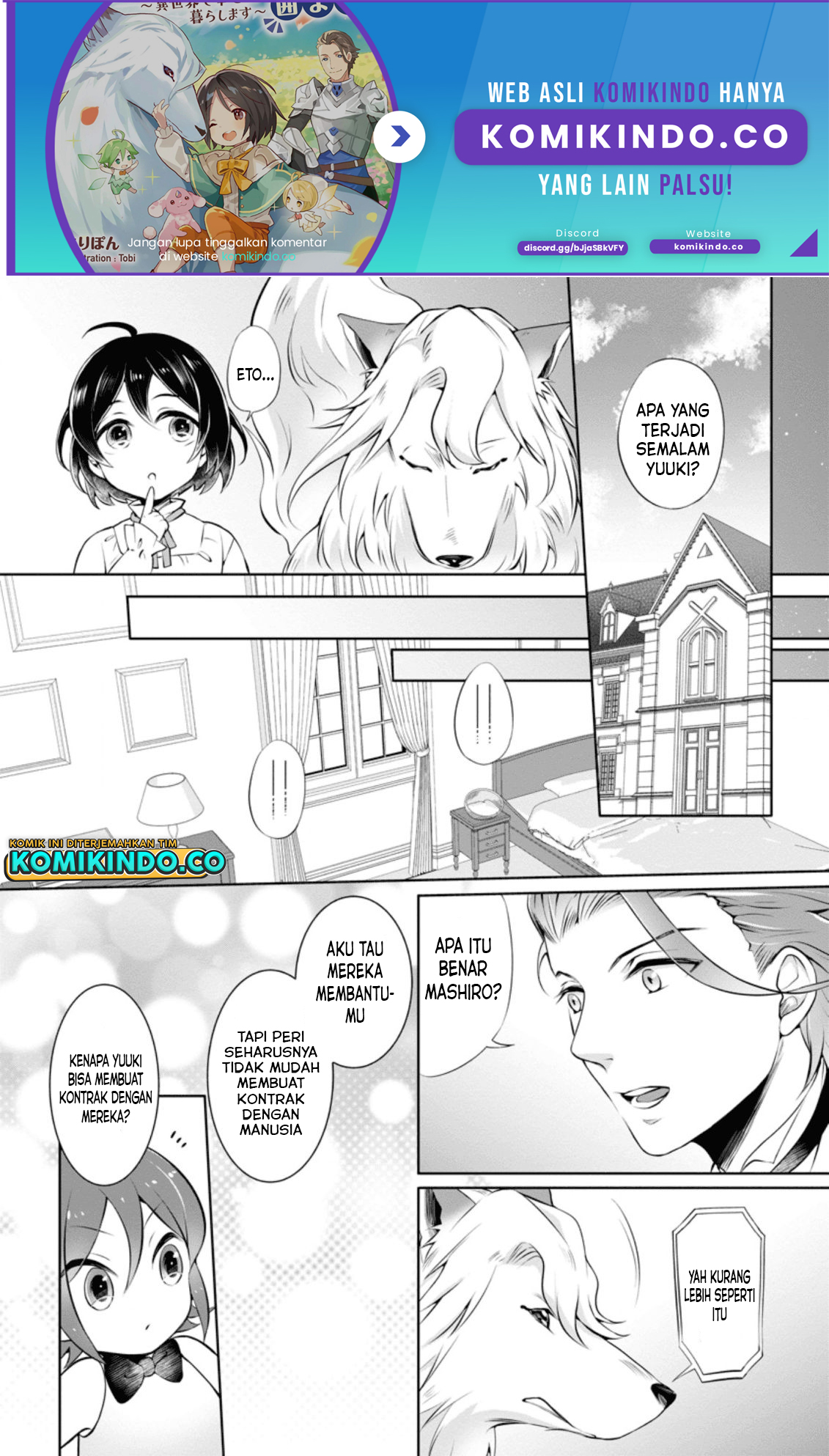 Baca Yasashii Kazoku to, Takusan no Mofumofu ni Kakomarete. Chapter 04 Gambar 2