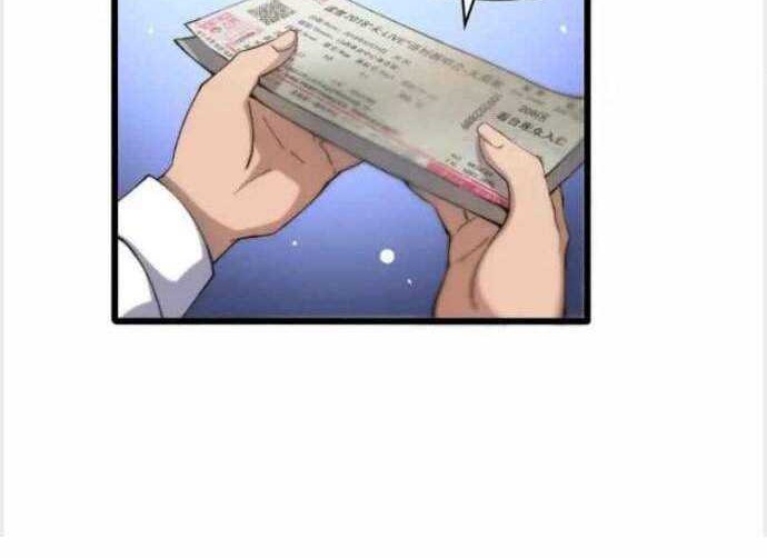 Great Doctor Ling Ran Chapter 56 Gambar 14