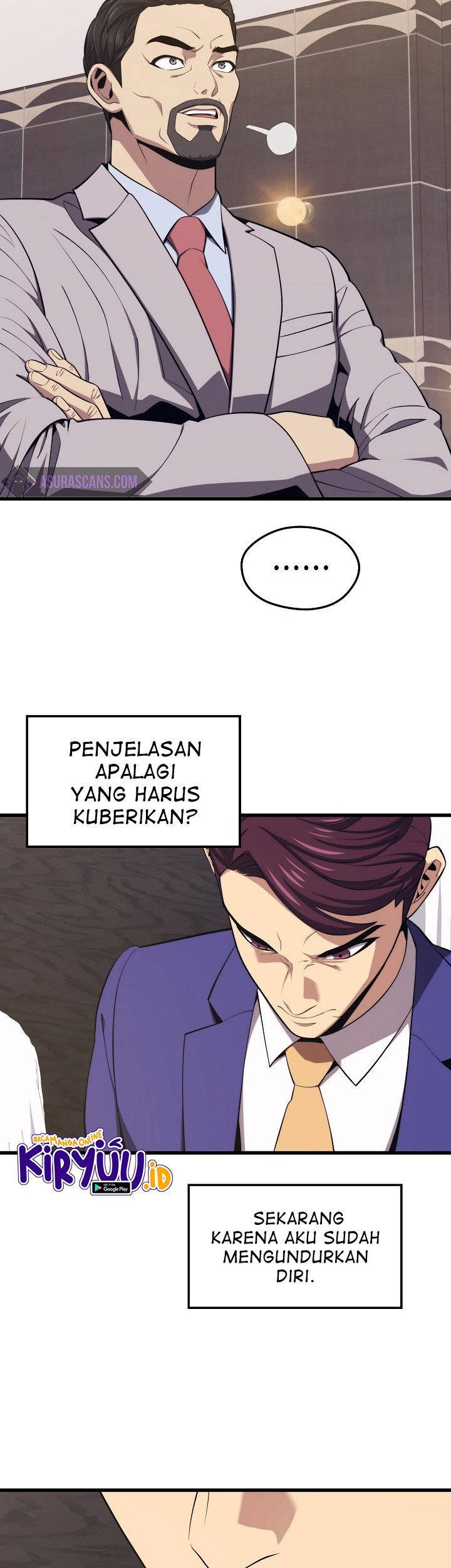 Seoul Station Necromancer Chapter 22 Gambar 23