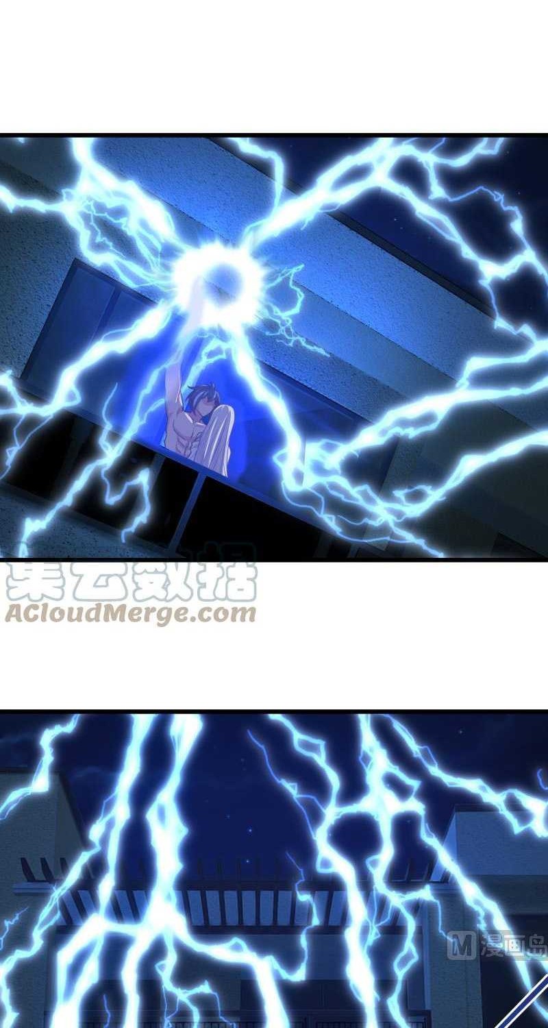 I Have a Dragon on My Body Chapter 431 Gambar 12