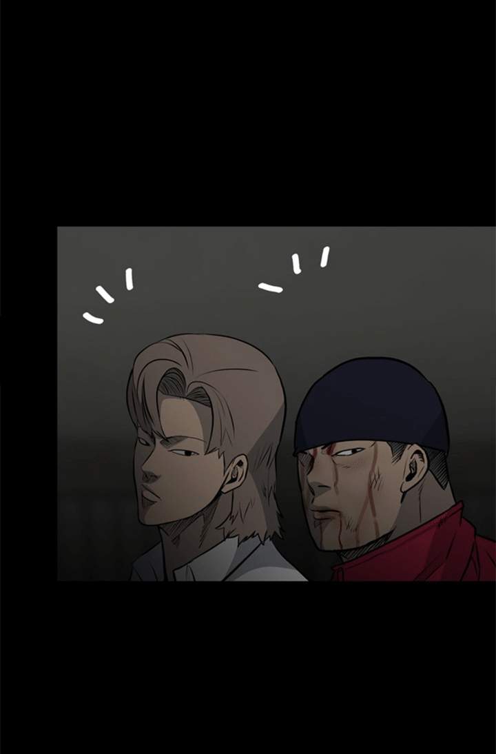 The Villain Chapter 131 Gambar 16