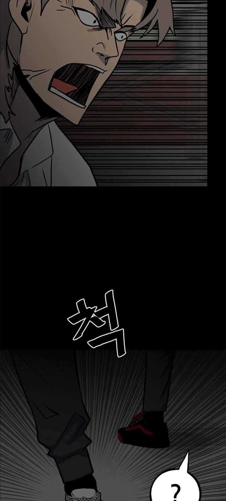 The Villain Chapter 131 Gambar 21