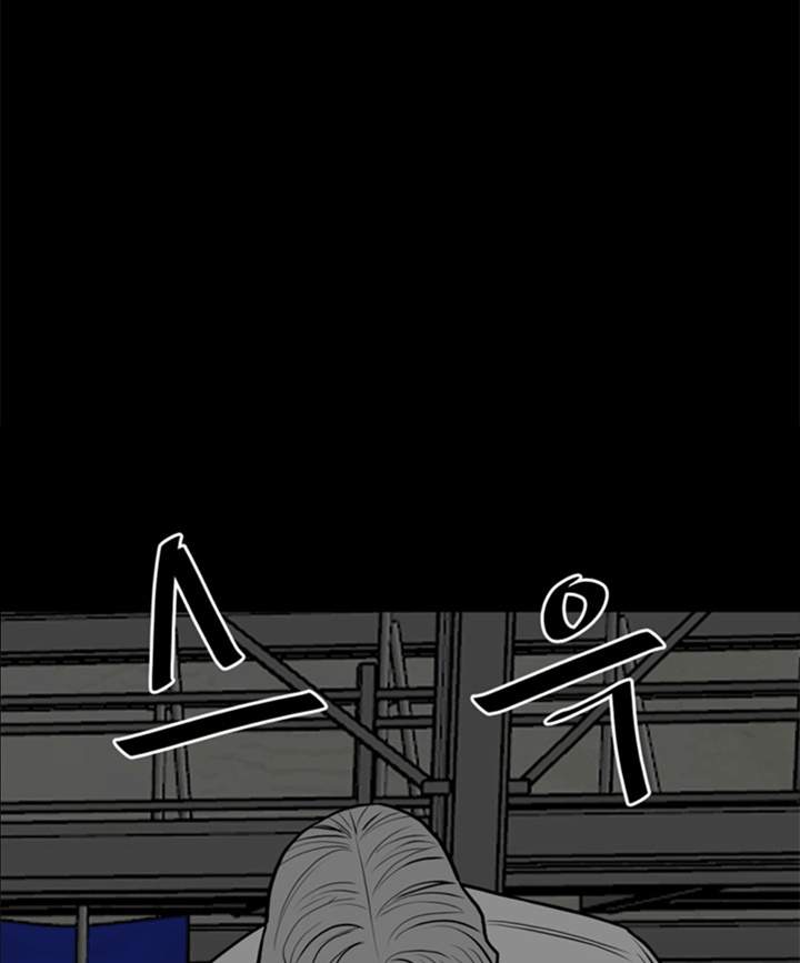 The Villain Chapter 131 Gambar 37