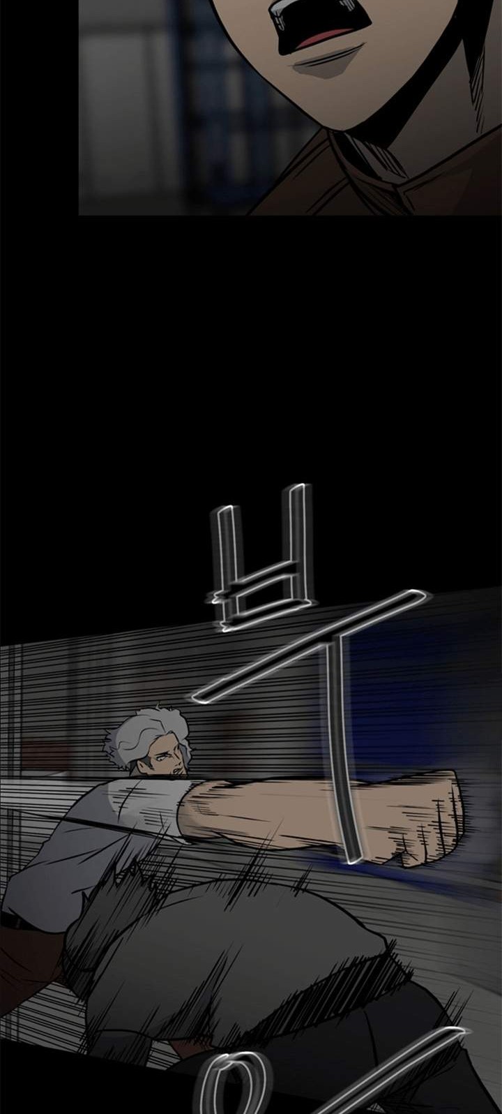 The Villain Chapter 131 Gambar 3