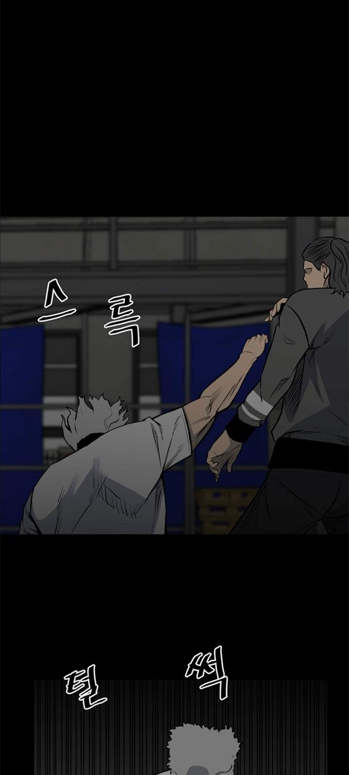 The Villain Chapter 131 Gambar 9