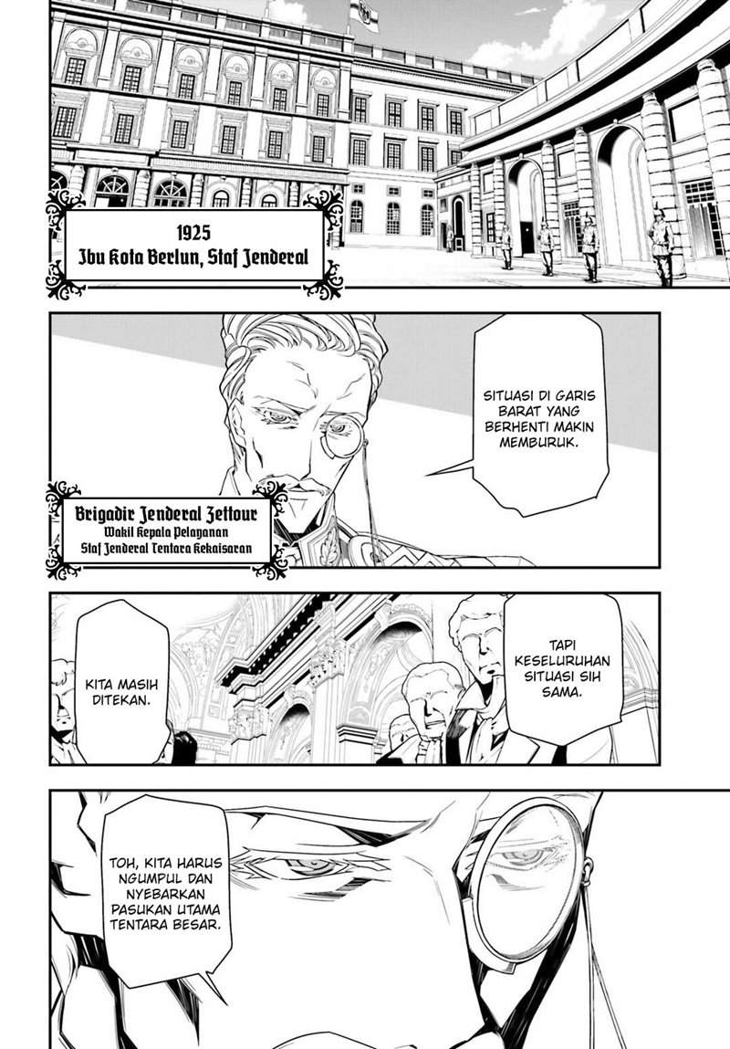 Youjo Senki Chapter 08.1 Gambar 17