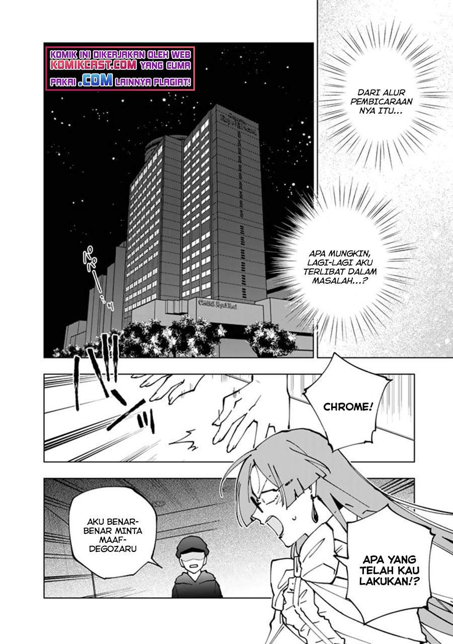Isekai Tensei… Saretenee! Chapter 44 Gambar 11