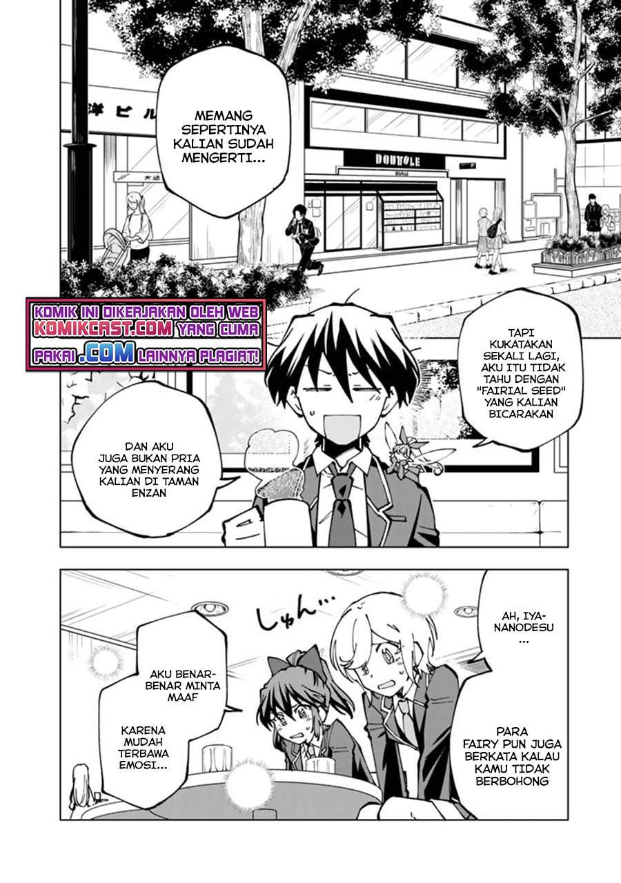 Isekai Tensei… Saretenee! Chapter 44 Gambar 3
