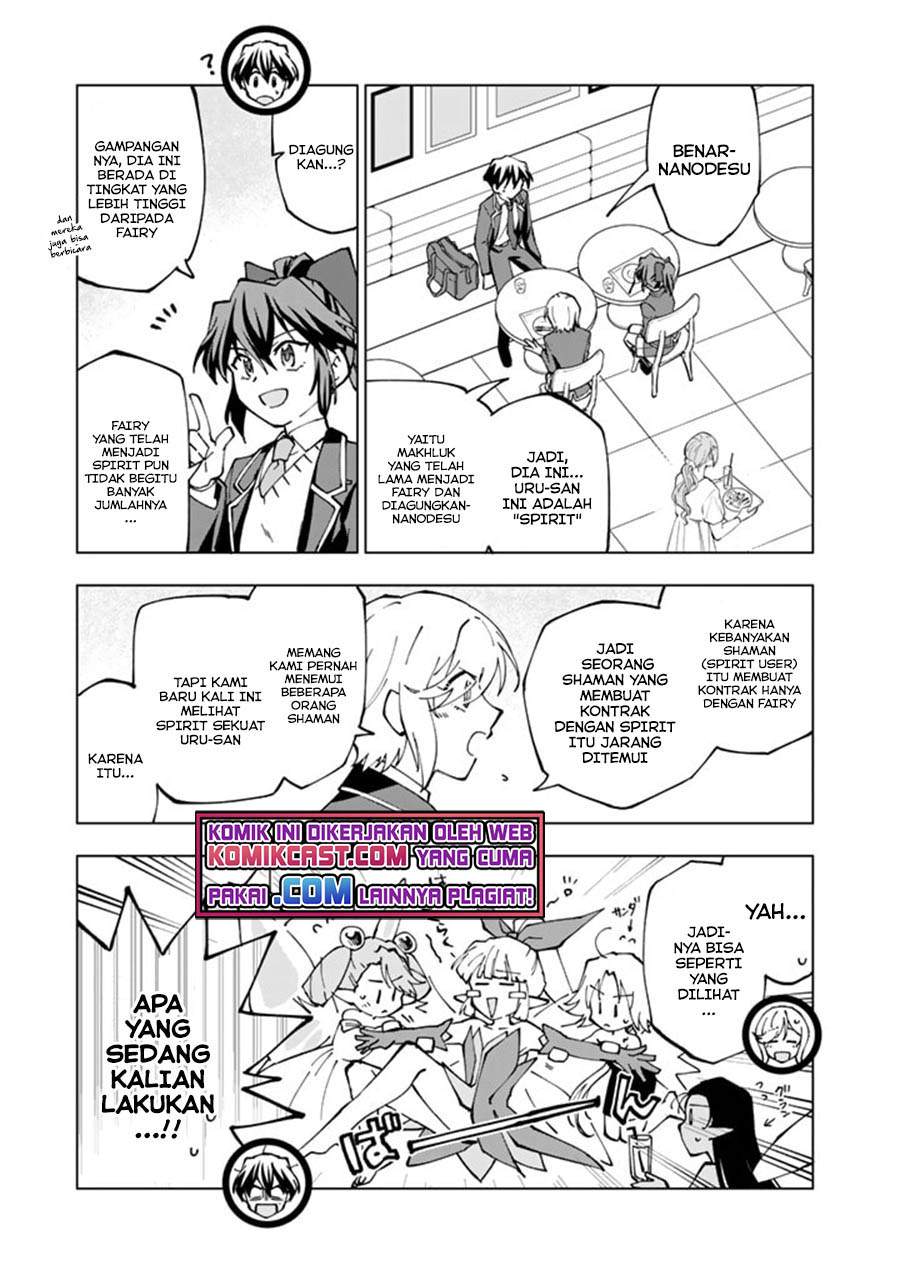 Isekai Tensei… Saretenee! Chapter 44 Gambar 6