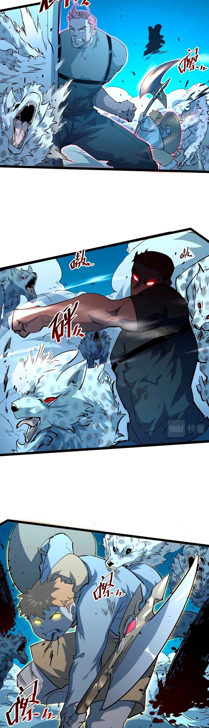 Rise From The Rubble Chapter 45 Gambar 8