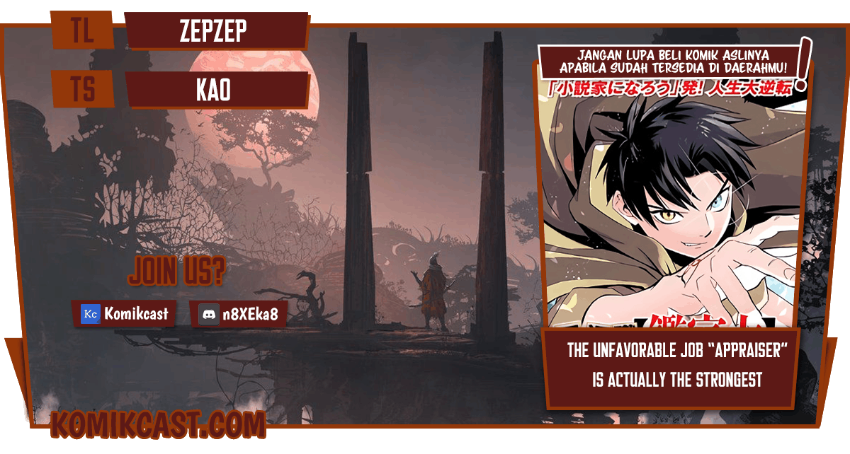 Baca Komik The Unfavorable Job “Appraiser” Is Actually the Strongest Chapter 17.1. Gambar 1