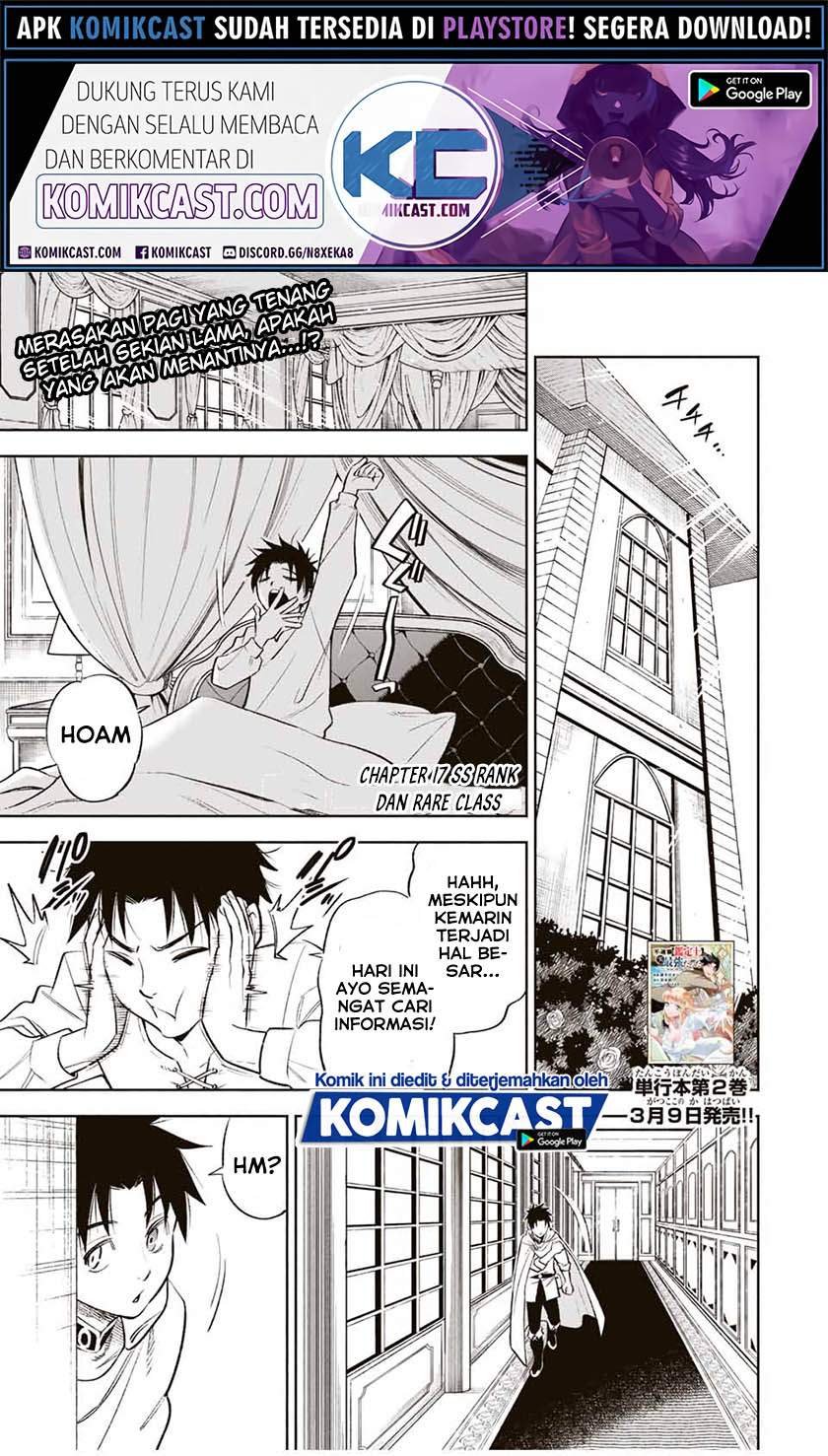 Baca  The Unfavorable Job “Appraiser” Is Actually the Strongest Chapter 17.1. Gambar 2