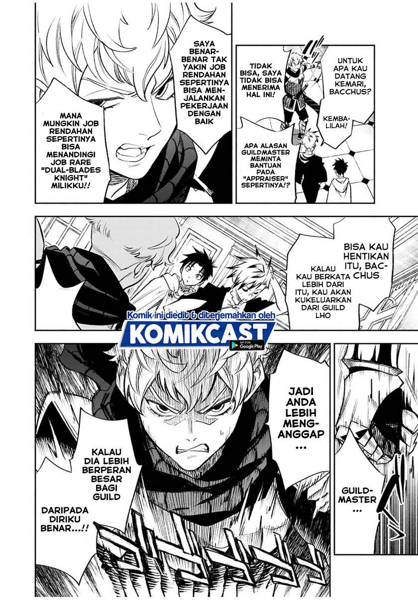 The Unfavorable Job “Appraiser” Is Actually the Strongest Chapter 17.1. Gambar 9