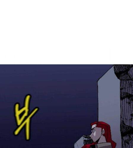 The Story of a Low-Rank Soldier Becoming a Monarch Chapter 52 Gambar 20